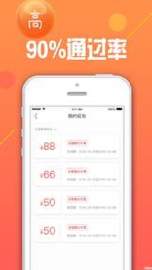 大宝宝2024  v4.1.2图1