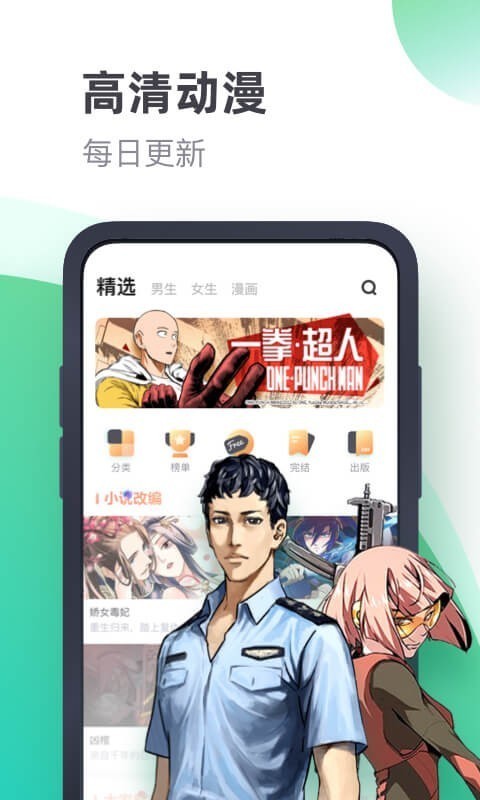 书旗小说免费阅读官网下载安装