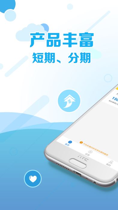 鼠钱罐免费版  v9.0.95图1