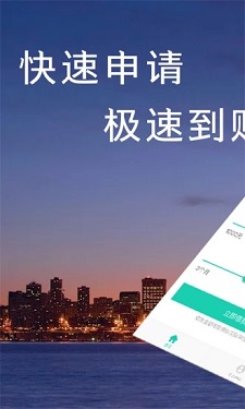 袋鼠小钱app  v1.0图1