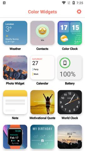 Color  v1.11.2图3