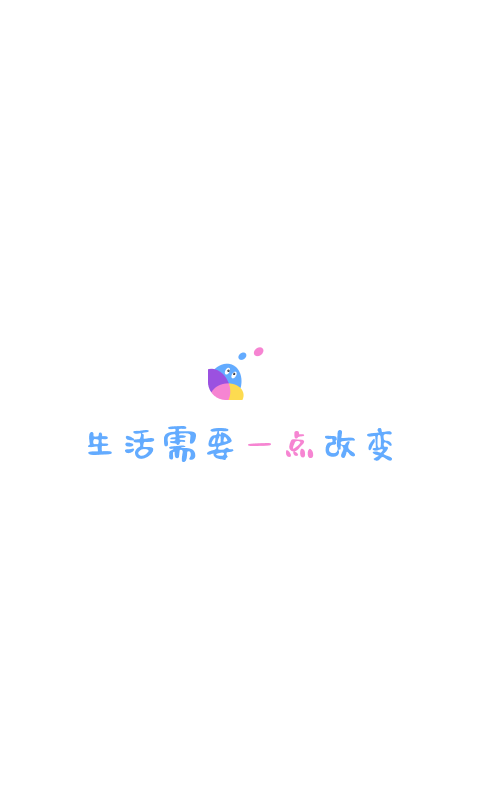 一点仓位手机版  v1.9.3图1