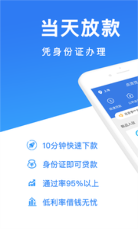 多闪花免费版  v2.0图1