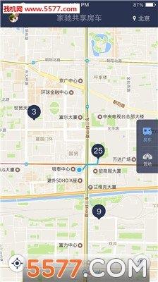 家馳共享房車  v1.0圖1