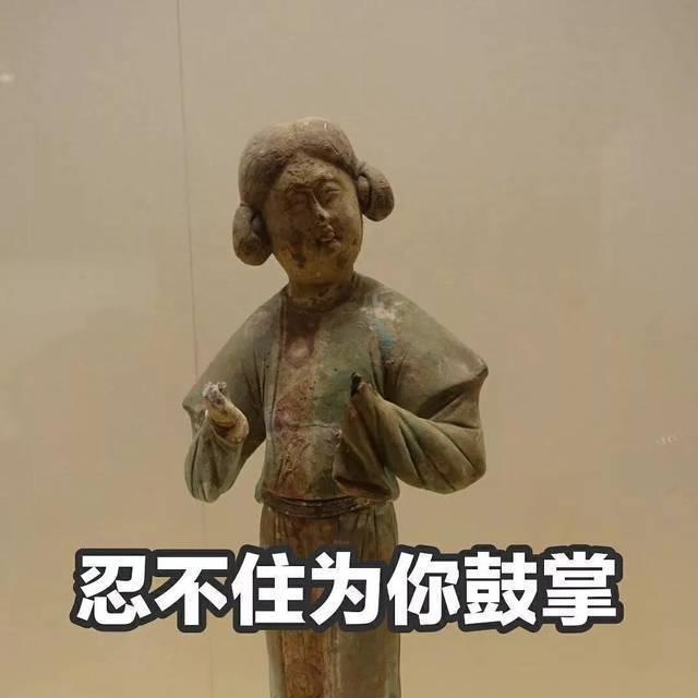 有文化  v0.0.70圖2