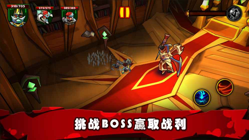 僵尸之王  v1.24图3