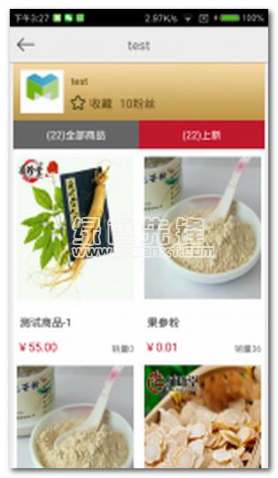 人參網(wǎng)
