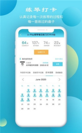 鲸视频安卓版  v1.4.7图2