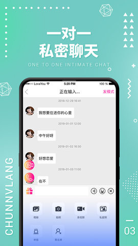 即约  v1.0图3