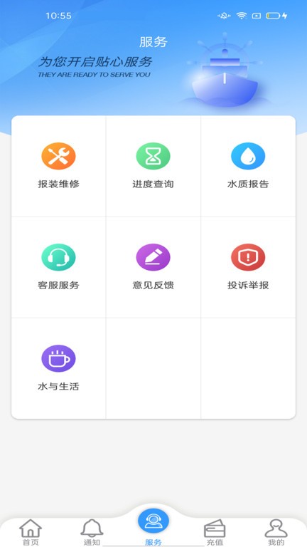 创美生活  v1.3.9图3