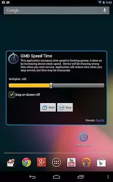 传奇手游变速齿轮手机版  v3.16.00图2