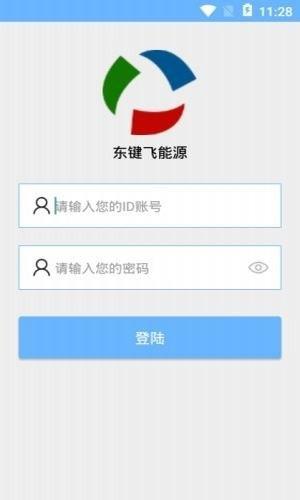能聯(lián)網(wǎng)