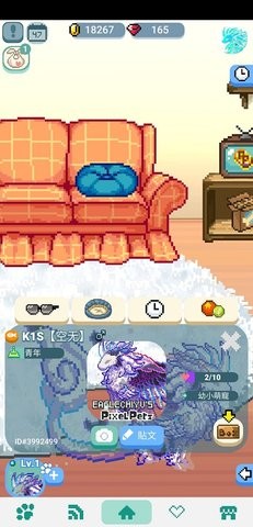 像素萌宠  v0.3.78图3