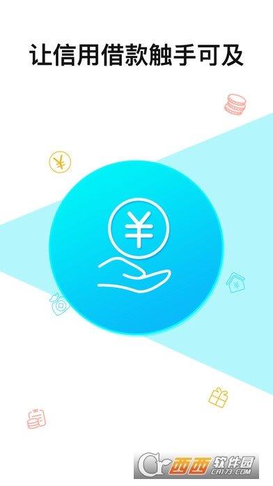 如期  v3.0.6圖1