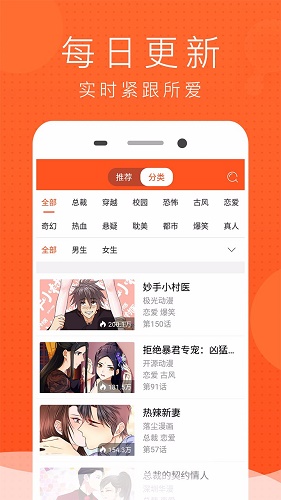 喵喵动漫屋  v1.0.10图1