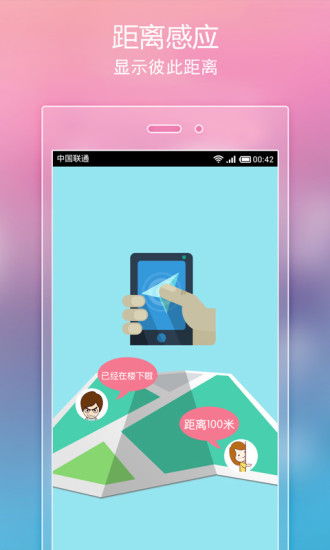 热门小说阅读app下载免费安装最新版手机  v3.3.7图5