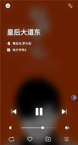 发条音乐官网下载