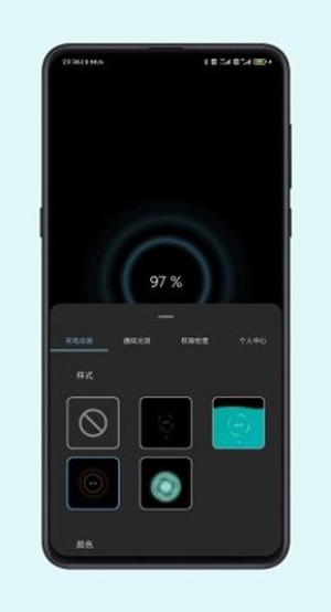 光兮app官网  v1.0.4图1