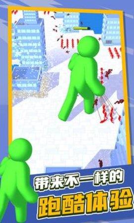 泰塔逃杀  v1.4图3