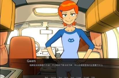 少年骇客外星英雄百度网盘  v0.10.12图2