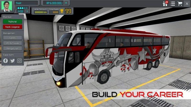印度尼西亚巴士模拟器  v2.9.0图3