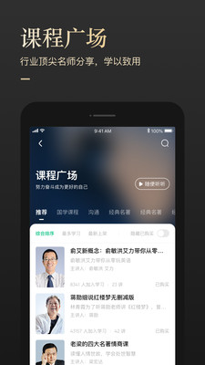 有书小说林悦叶可卿  v5.12.2图3