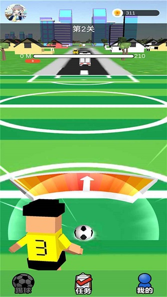 足球超人安卓版免费下载安装  v0.1图2