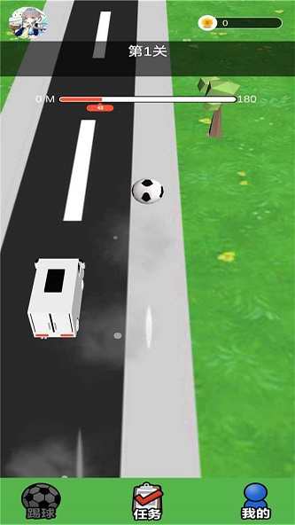 足球超人安卓版免费下载安装  v0.1图1