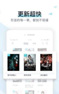 猴子小说2024  v7.0.201908图2