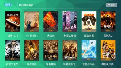 295影视app  v1.1图3