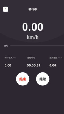 牛摩网  v.2.0.22图3