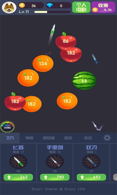 水果飞刀达人  v1.0.0图2