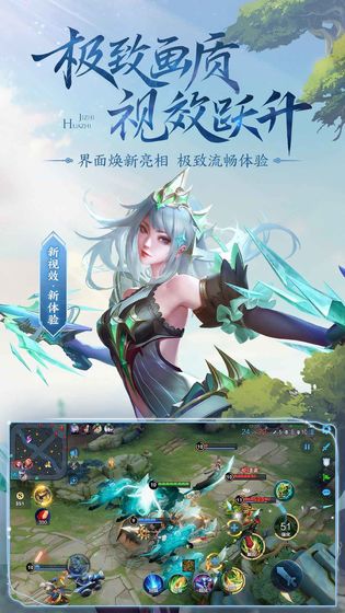 蒙特卡洛模拟抽荣耀水晶软件  v1.1.0图1