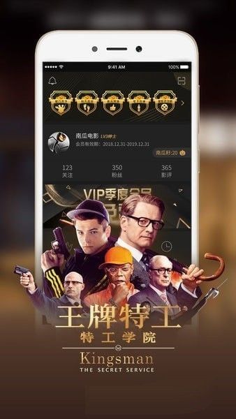 飞妃影视最新版下载官网  v3.26.00图3