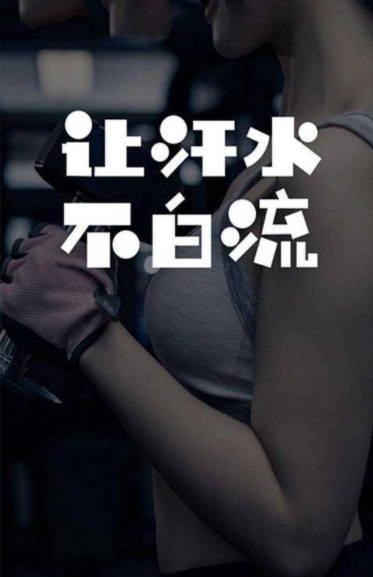 趣步小說app下載安裝最新版蘋果