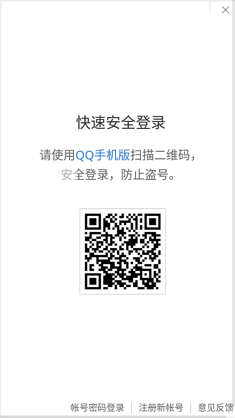 原聲音樂免費(fèi)下載