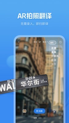 咪咕灵犀2024  v7.0.4880图1