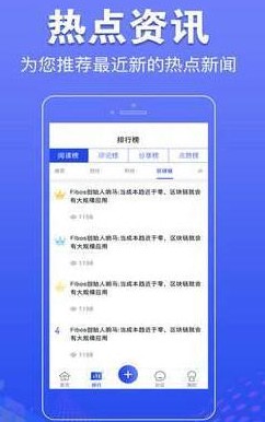 提前看  v1.0.0图3