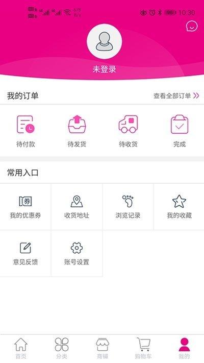小砍優(yōu)選
