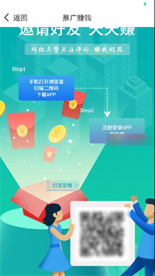 青春派免费  v0.0.2图2