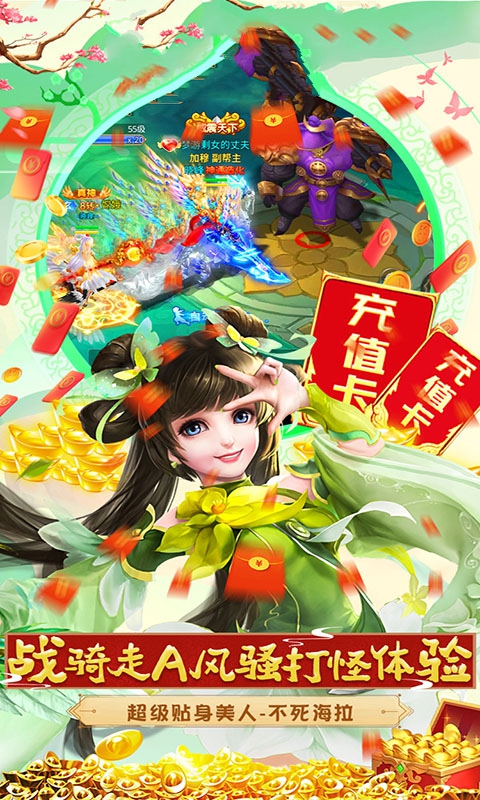 少年歌行之无双剑匣  v1.0.6图3