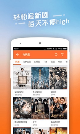 青云汇聚app下载安装最新版本  v11.1.22图1