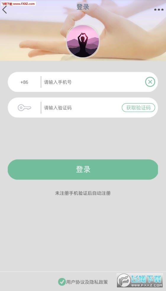 蝸牛瑜家