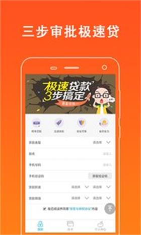 快想花  v1.0图2