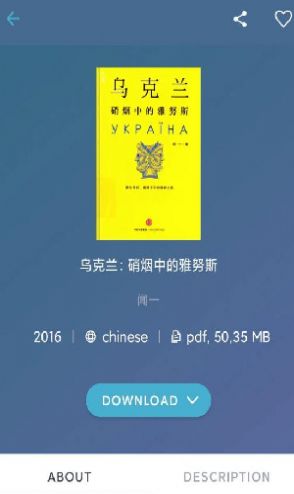 zliabary镜像官网登录  v1.0图3