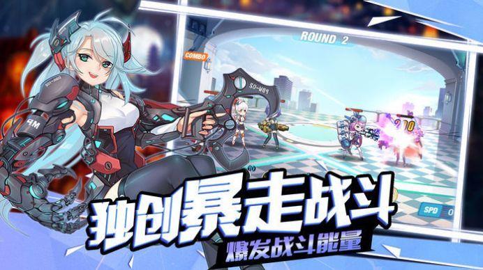 放置武姬  v1.2.2图2