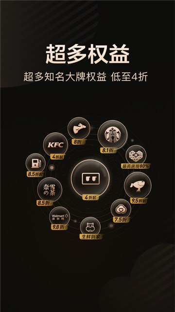 乐卡借钱app下载安装官网最新版  v3.5.3图1