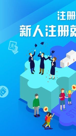 蓝银草贷款手机版  v9.0.95图1