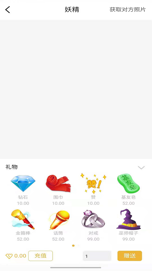 palipali轻量版入口ios  v1.0图2