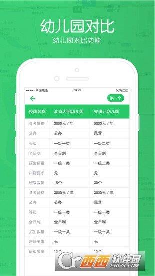 一啟點(diǎn)